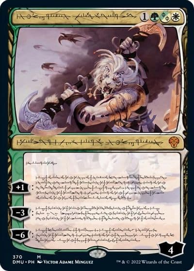 Ajani Sleeper Agent Phyrexian Dominaria United Magic card