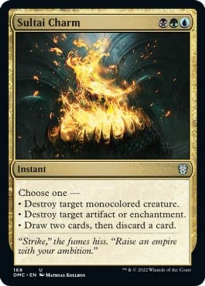 Sultai Charm Commander: Dominaria United Magic card