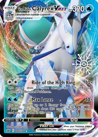 Ice Rider Calyrex VMAX (Holiday Calendar) Miscellaneous Cards & Products Pokemon card