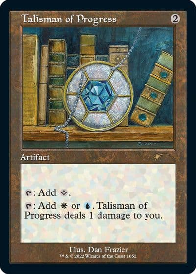 Talisman of Progress Retro Frame Secret Lair Drop Series Magic card