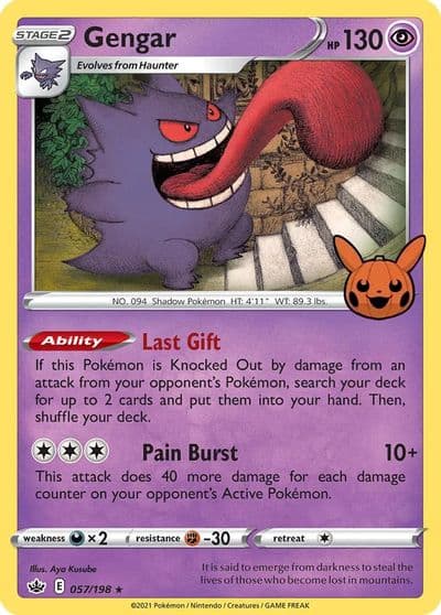 Gengar (2021 Copyright Date) Trick or Trade BOOster Bundle Pokemon card
