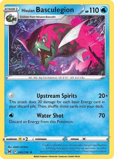 Hisuian Basculegion SWSH11: Lost Origin Pokemon card