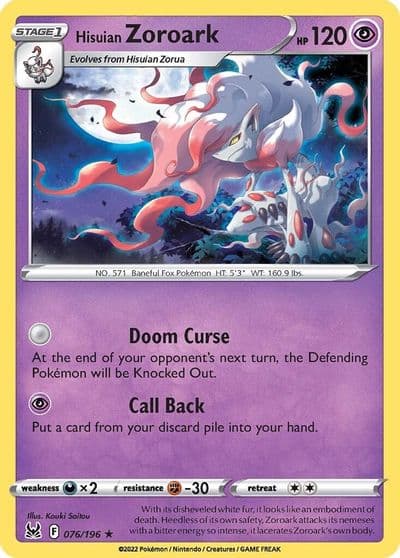Hisuian Zoroark SWSH11: Lost Origin Pokemon card