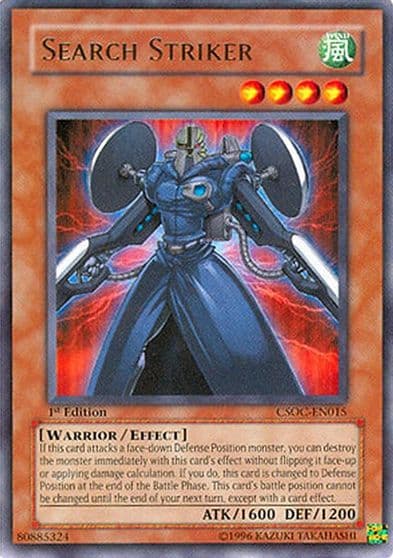Search Striker Crossroads of Chaos Yu-Gi-Oh! card
