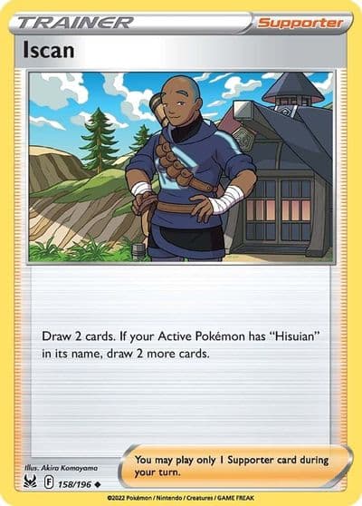 Iscan SWSH11: Lost Origin Pokemon card