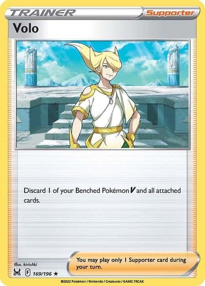 Volo SWSH11: Lost Origin Pokemon card