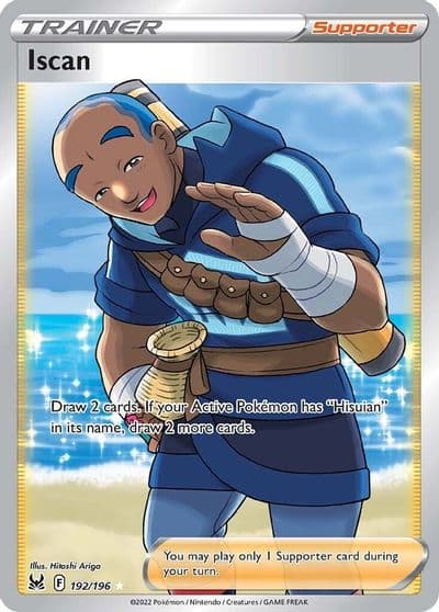 Iscan (Full Art) SWSH11: Lost Origin Pokemon card