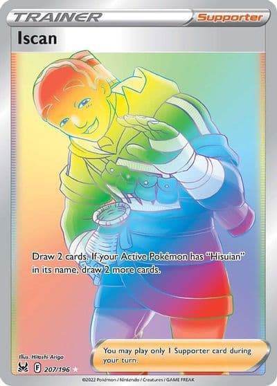 Iscan (Secret) SWSH11: Lost Origin Pokemon card