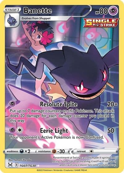 Banette SWSH11: Lost Origin Trainer Gallery Pokemon card