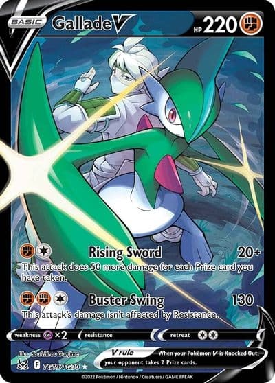 Gallade V SWSH11: Lost Origin Trainer Gallery Pokemon card