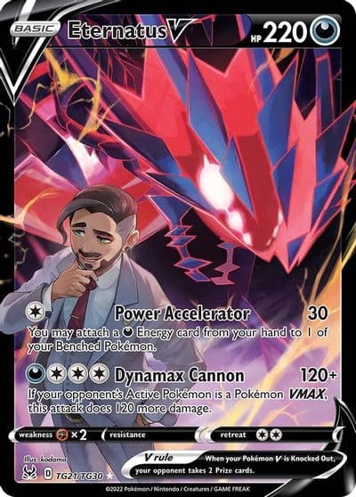 Eternatus V SWSH11: Lost Origin Trainer Gallery Pokemon card
