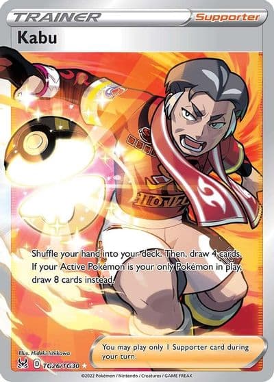 Kabu SWSH11: Lost Origin Trainer Gallery Pokemon card