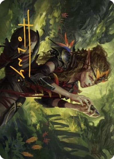 Meria Scholar of Antiquity Art Card Gold Stamped Signature Art Series: Dominaria United Magic card