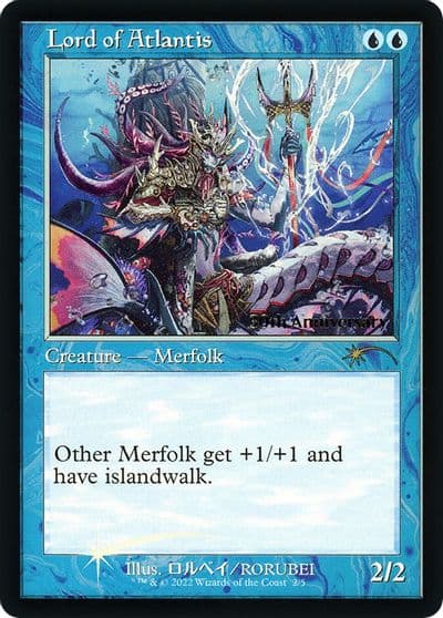Lord of Atlantis Retro Frame 30th Anniversary Promos Magic card