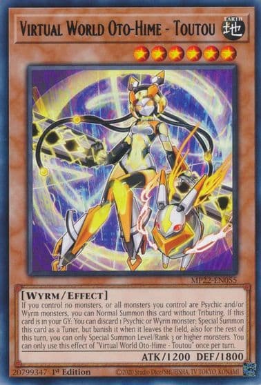 Virtual World Oto Hime Toutou 2022 Tin of the Pharaoh's Gods Yu-Gi-Oh! card