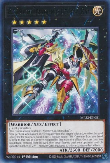 Ultimate Dragonic Utopia Ray 2022 Tin of the Pharaoh's Gods Yu-Gi-Oh! card