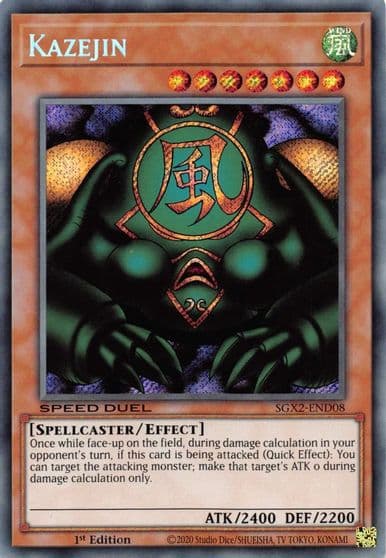 Kazejin Secret Rare Speed Duel GX: Midterm Paradox Yu-Gi-Oh! card