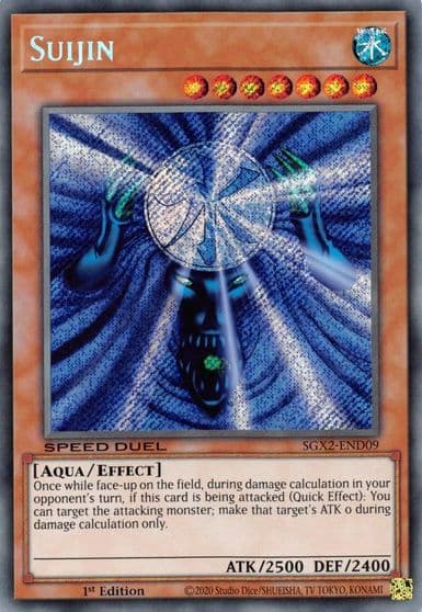 Suijin Secret Rare Speed Duel GX: Midterm Paradox Yu-Gi-Oh! card