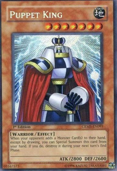 Puppet King Crimson Crisis Yu-Gi-Oh! card