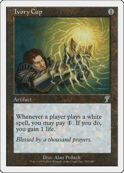 Ivory Cup 7th Edition Magic card