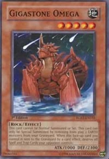 Gigastone Omega Raging Battle Yu-Gi-Oh! card