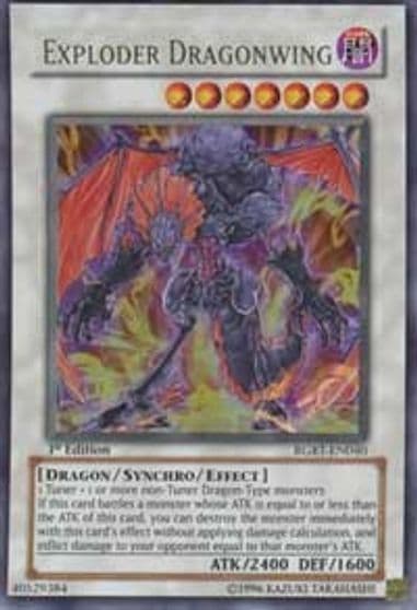 Exploder Dragonwing Raging Battle Yu-Gi-Oh! card