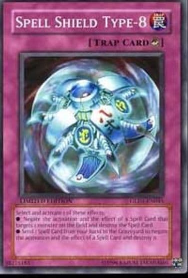 Spell Shield Type 8 Gold Series 2008 Yu-Gi-Oh! card
