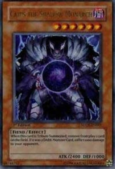 Caius the Shadow Monarch Structure Deck: The Dark Emperor Yu-Gi-Oh! card