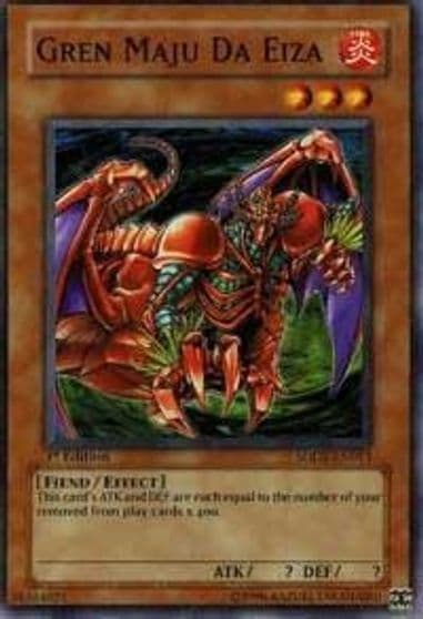 Gren Maju Da Eiza Structure Deck: The Dark Emperor Yu-Gi-Oh! card