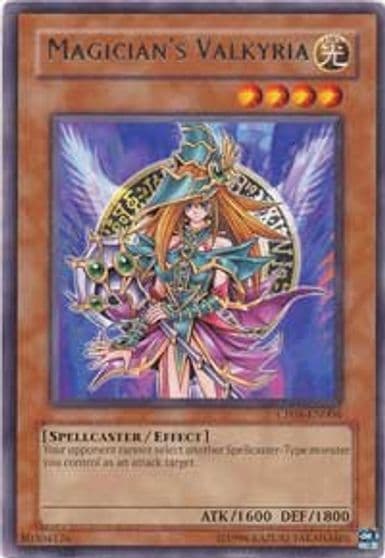 Magicians Valkyria Champion Pack 8 Yu-Gi-Oh! card