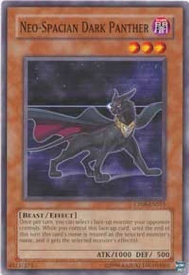 Neo Spacian Dark Panther Champion Pack 8 Yu-Gi-Oh! card