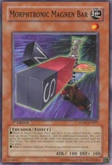 Morphtronic Magnen Bar Ancient Prophecy Yu-Gi-Oh! card