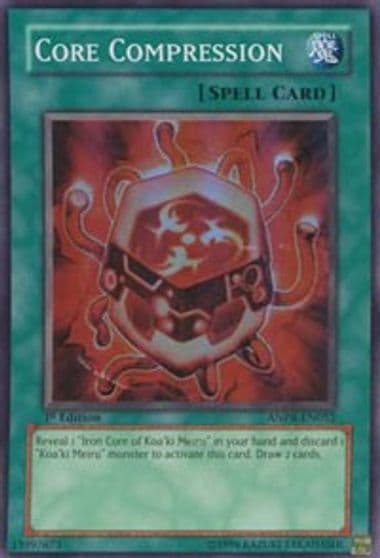 Core Compression Ancient Prophecy Yu-Gi-Oh! card
