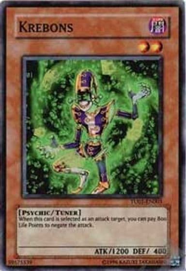 Krebons Turbo Pack Booster One Pack Yu-Gi-Oh! card