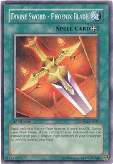 Divine Sword Phoenix Blade Structure Deck: Warriors' Strike Yu-Gi-Oh! card