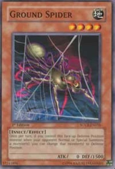 Ground Spider Stardust Overdrive Yu-Gi-Oh! card