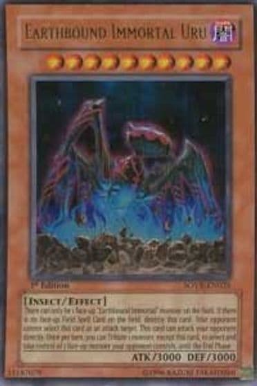Earthbound Immortal Uru Stardust Overdrive Yu-Gi-Oh! card