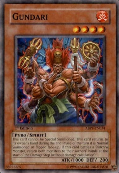 Gundari Absolute Powerforce Yu-Gi-Oh! card