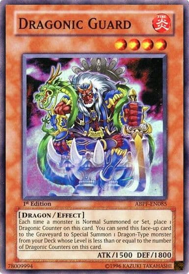 Dragonic Guard Absolute Powerforce Yu-Gi-Oh! card