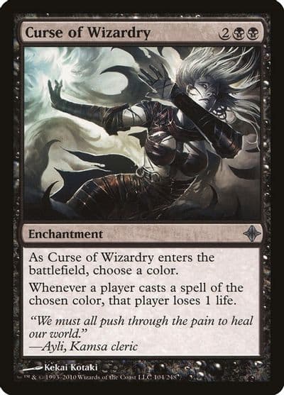Curse of Wizardry Rise of the Eldrazi Magic card