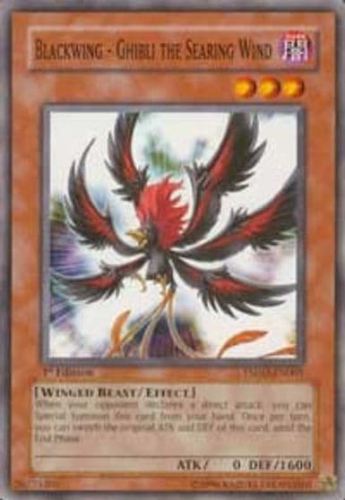 Blackwing Ghibli the Searing Wind The Shining Darkness Yu-Gi-Oh! card