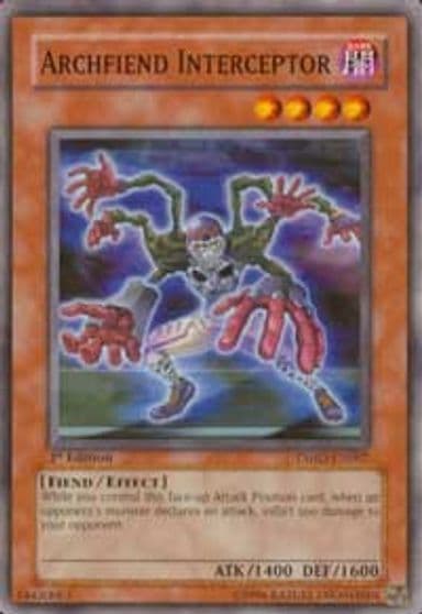 Archfiend Interceptor The Shining Darkness Yu-Gi-Oh! card