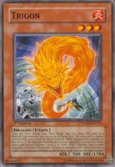 Trigon The Shining Darkness Yu-Gi-Oh! card
