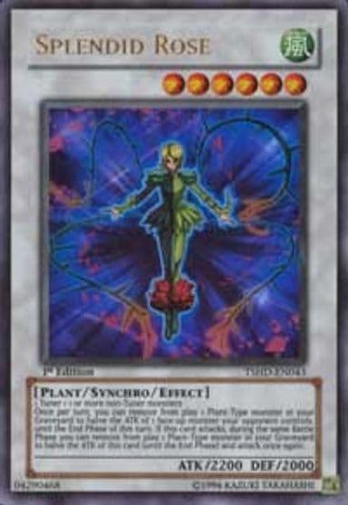 Splendid Rose The Shining Darkness Yu-Gi-Oh! card