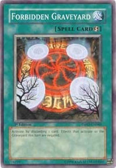 Forbidden Graveyard The Shining Darkness Yu-Gi-Oh! card
