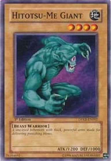 Hitotsu Me Giant Duelist Pack: Kaiba Yu-Gi-Oh! card