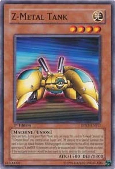 Z Metal Tank Duelist Pack: Kaiba Yu-Gi-Oh! card