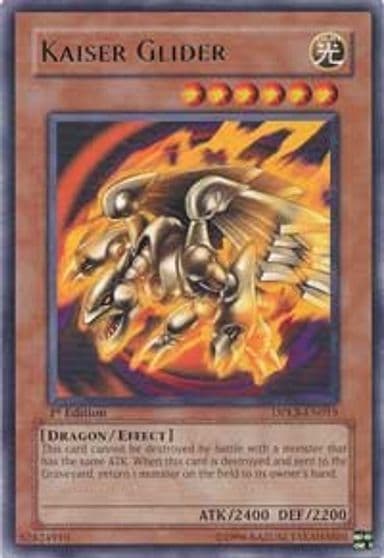 Kaiser Glider Duelist Pack: Kaiba Yu-Gi-Oh! card