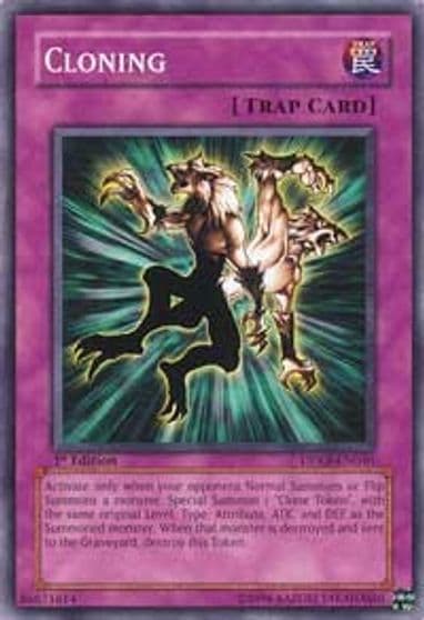 Cloning Duelist Pack: Kaiba Yu-Gi-Oh! card