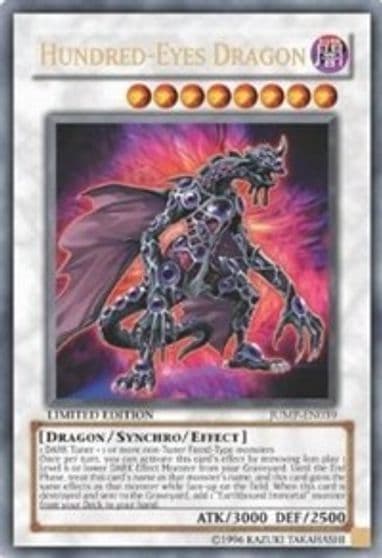 Hundred Eyes Dragon Shonen Jump Magazine Promos Yu-Gi-Oh! card